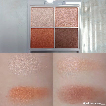 シルキースフレアイズ/キャンメイク/アイシャドウパレットを使ったクチコミ(2枚目)