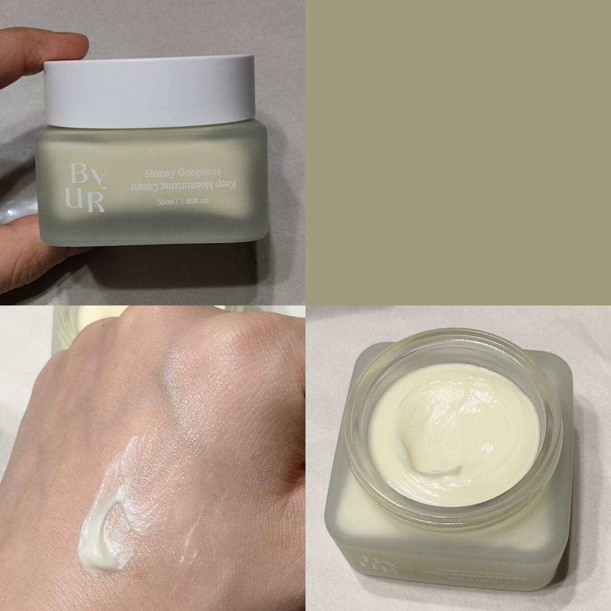 プランプハニー クリーム/ByUR/フェイスクリームを使ったクチコミ(4枚目)