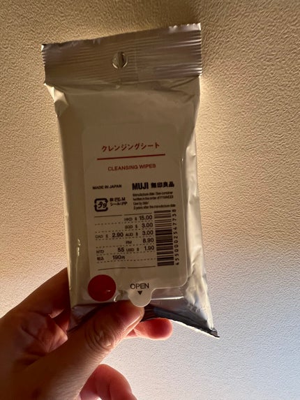 クレンジングシート/無印良品/クレンジングシートを使ったクチコミ(1枚目)