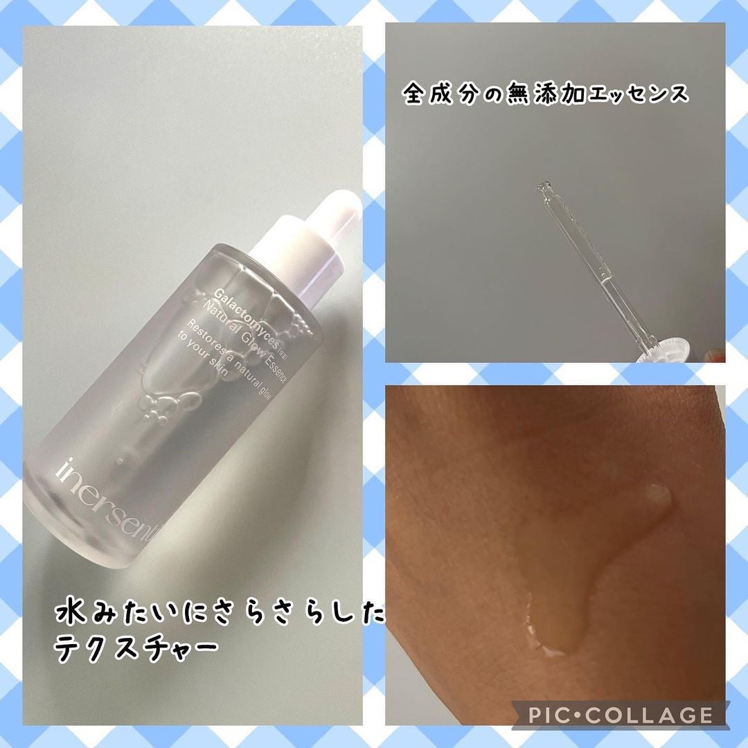 ナチュラルグロウエッセンス/inersential/美容液を使ったクチコミ(3枚目)