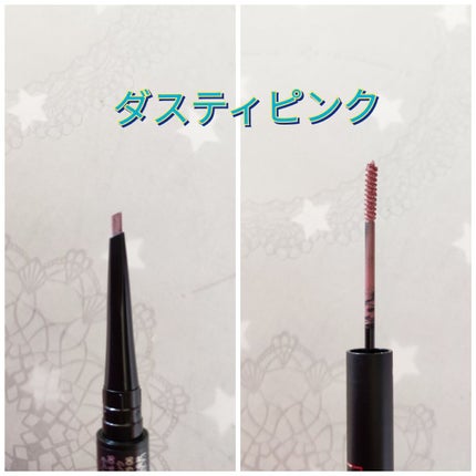 ブロウインク カラーティントデュオ/MAYBELLINE NEW YORK/眉ティントを使ったクチコミ(4枚目)