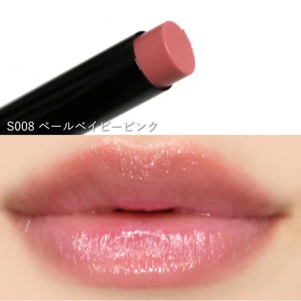 ラスティング フィニッシュ オイルモイスト ティント S/リンメル ロンドン/リップティントを使ったクチコミ(4枚目)