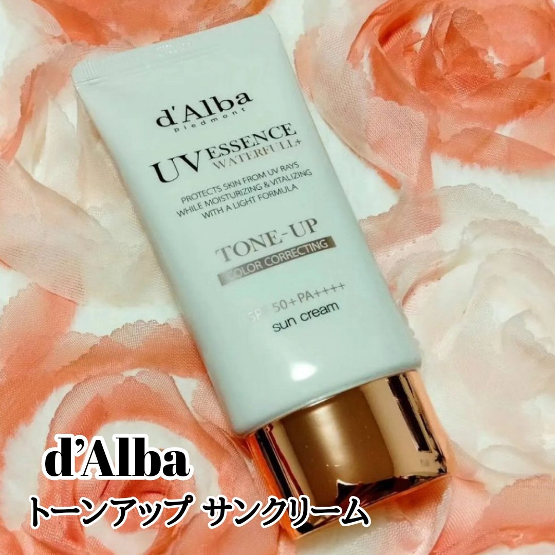 ウォータフルトーンアップサンクリーム/ダルバ/日焼け止めクリームを使ったクチコミ（1枚目）