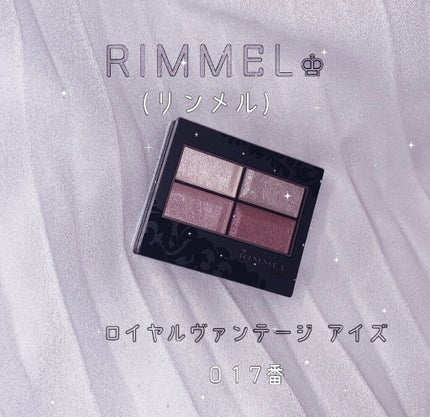 ロイヤルヴィンテージ アイズ/リンメル ロンドン/アイシャドウパレットを使ったクチコミ(1枚目)
