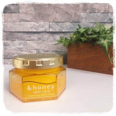 ヘアケア商品で人気の高いアンドハニーから、初のスキンケアシリーズ「&honeyクレンジング」が新登場✨
⁡
「ハチミツ美容」がコンセプトの&honeyさんですが、こちらのクレンジングバームにも世界各地か