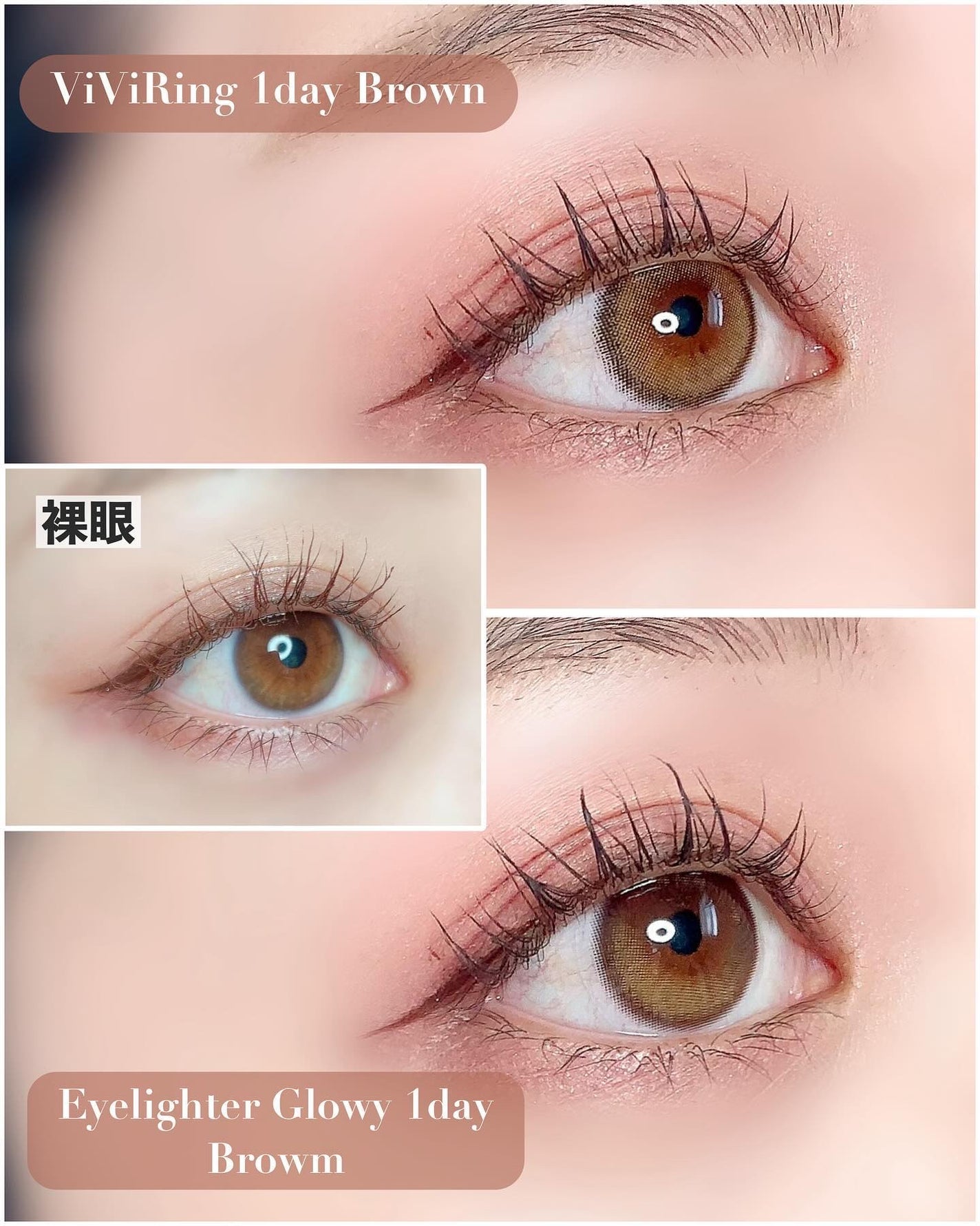 Glowy 1day/OLENS/ワンデー(1DAY)カラコンを使ったクチコミ(4枚目)