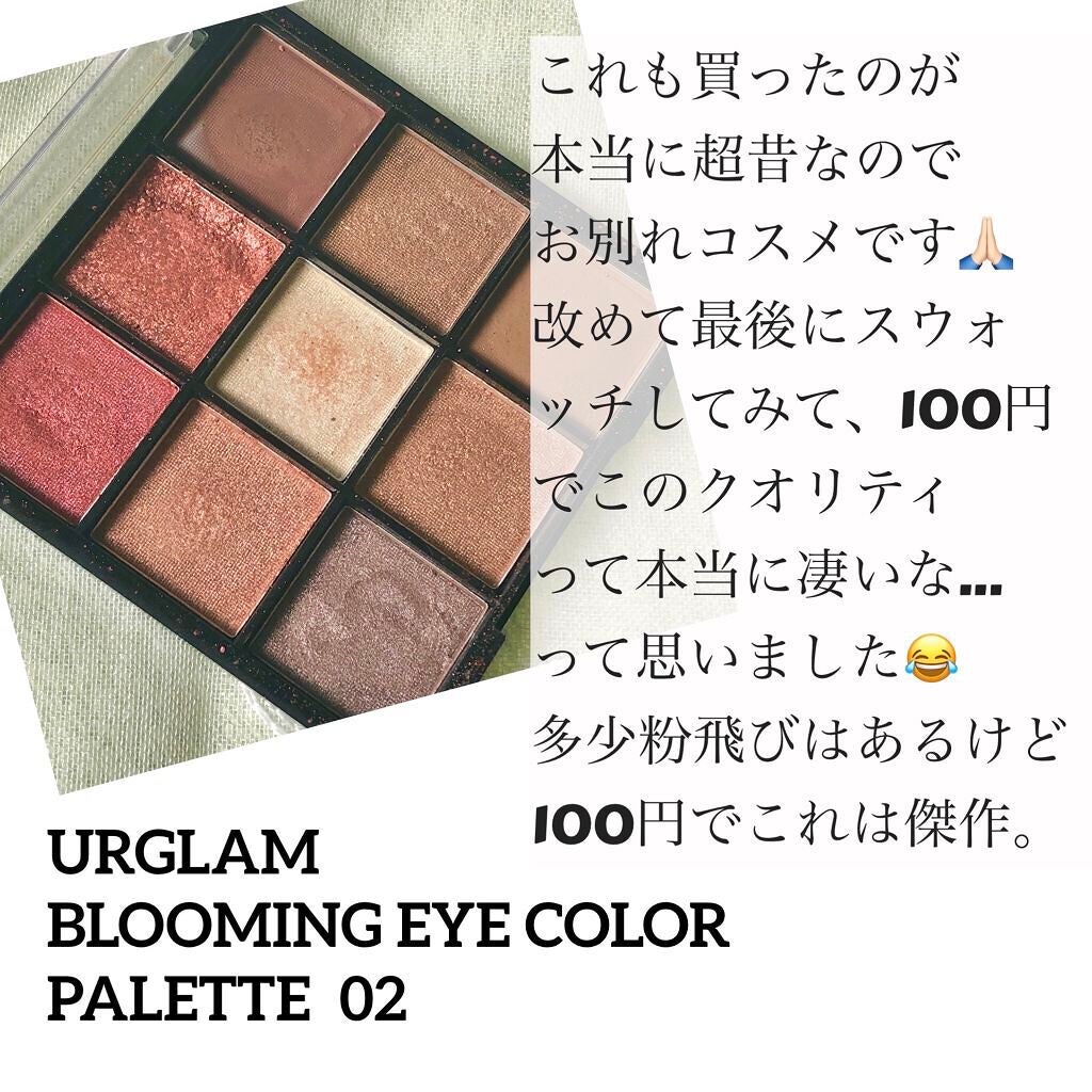 オイルトリートメント #EXヘアオイル リッチモイスチャー/ルシードエル/ヘアオイルを使ったクチコミ(8枚目)