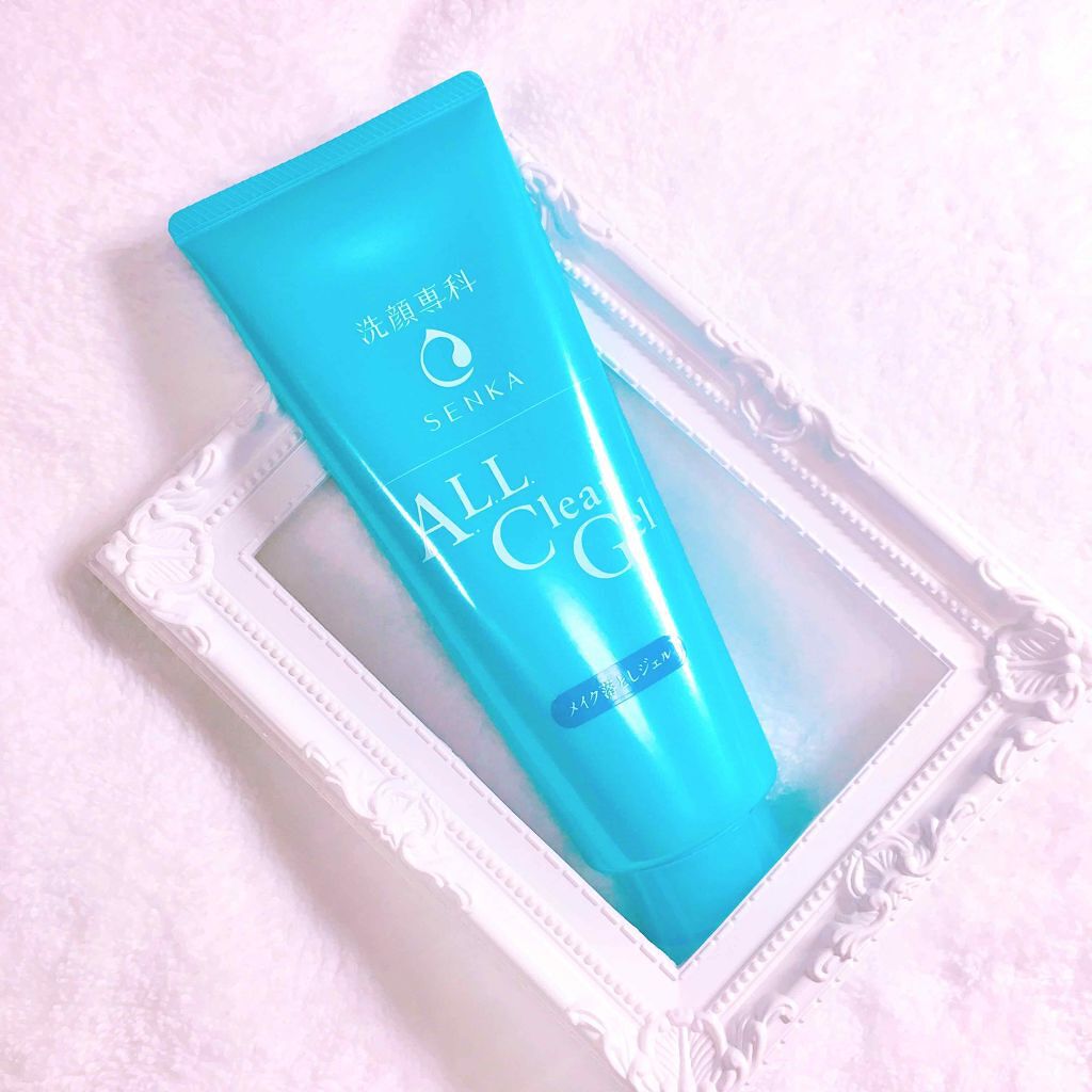 オールクリアジェル/SENKA(専科)/クレンジングジェルを使ったクチコミ(1枚目)