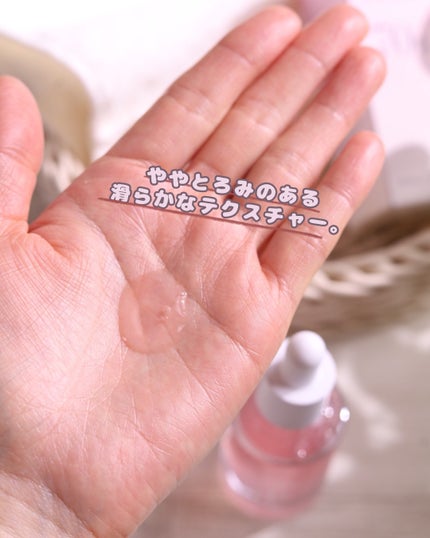 桃70%ナイアシンセラム/Anua/美容液を使ったクチコミ(4枚目)