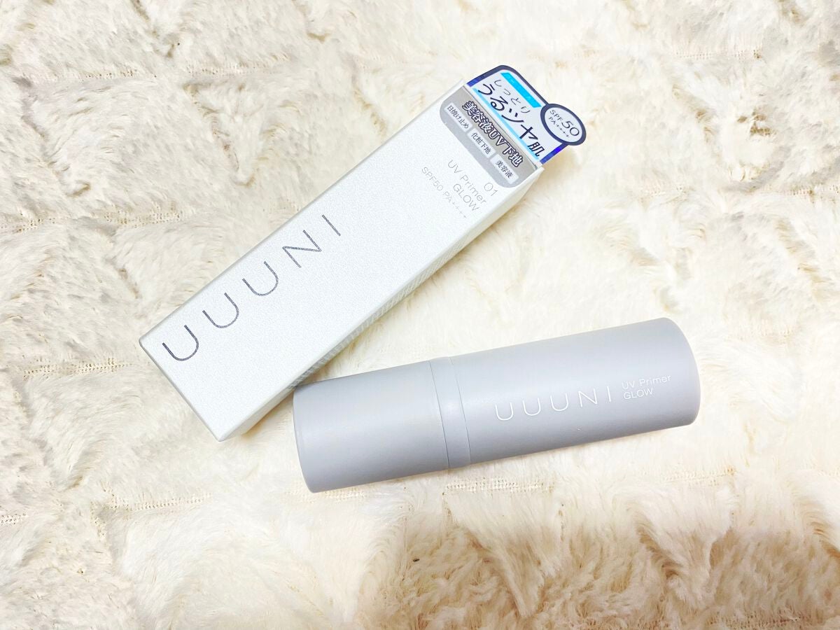 UVプライマー/UUUNI/日焼け止めクリームを使ったクチコミ(3枚目)