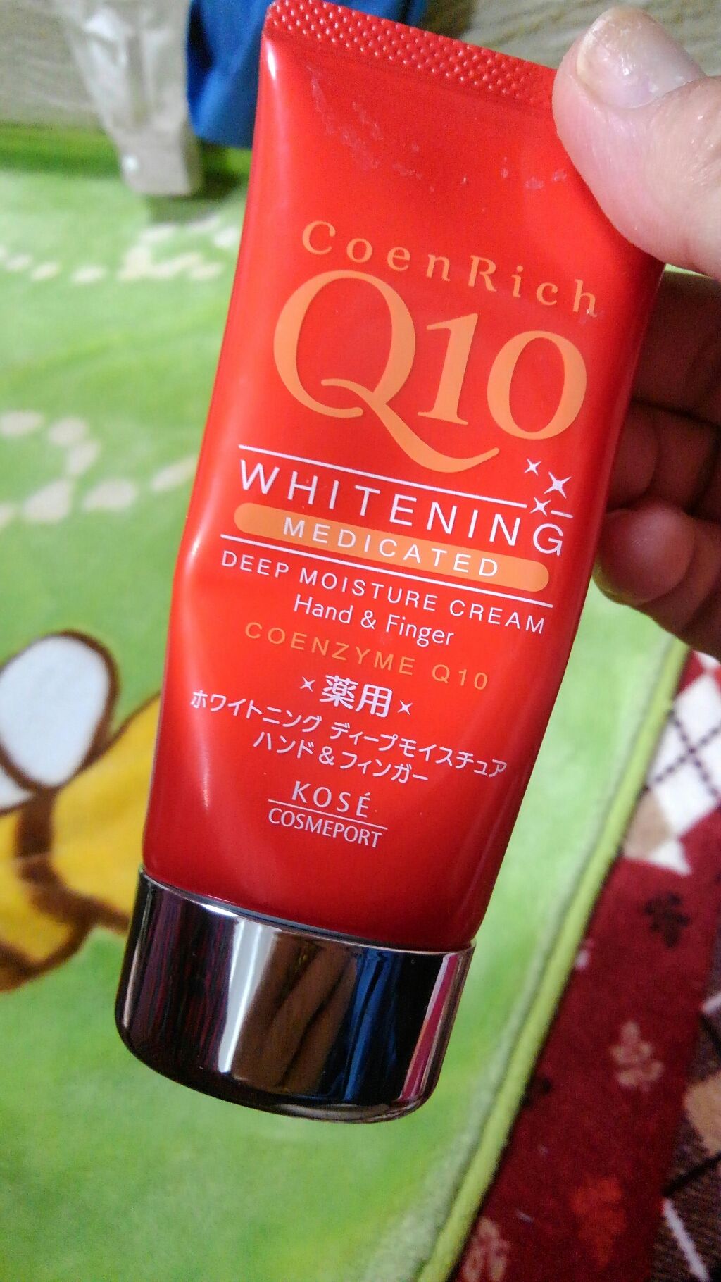 リフレッシュプラス ホワイトニング ボディミルク/ニベア/ボディミルクを使ったクチコミ(1枚目)