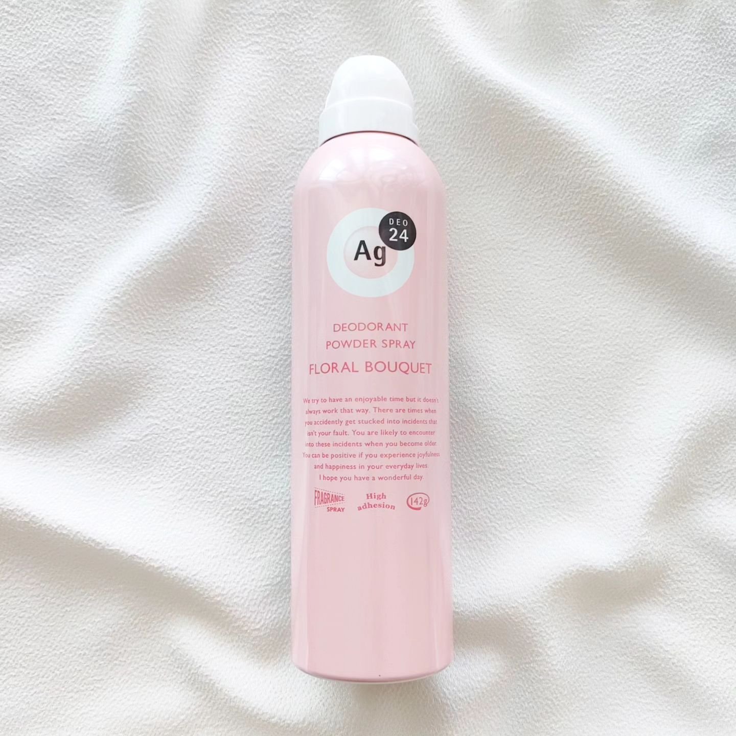 パウダースプレー（フローラルブーケ）/エージーデオ24/デオドラント・制汗剤を使ったクチコミ（1枚目）