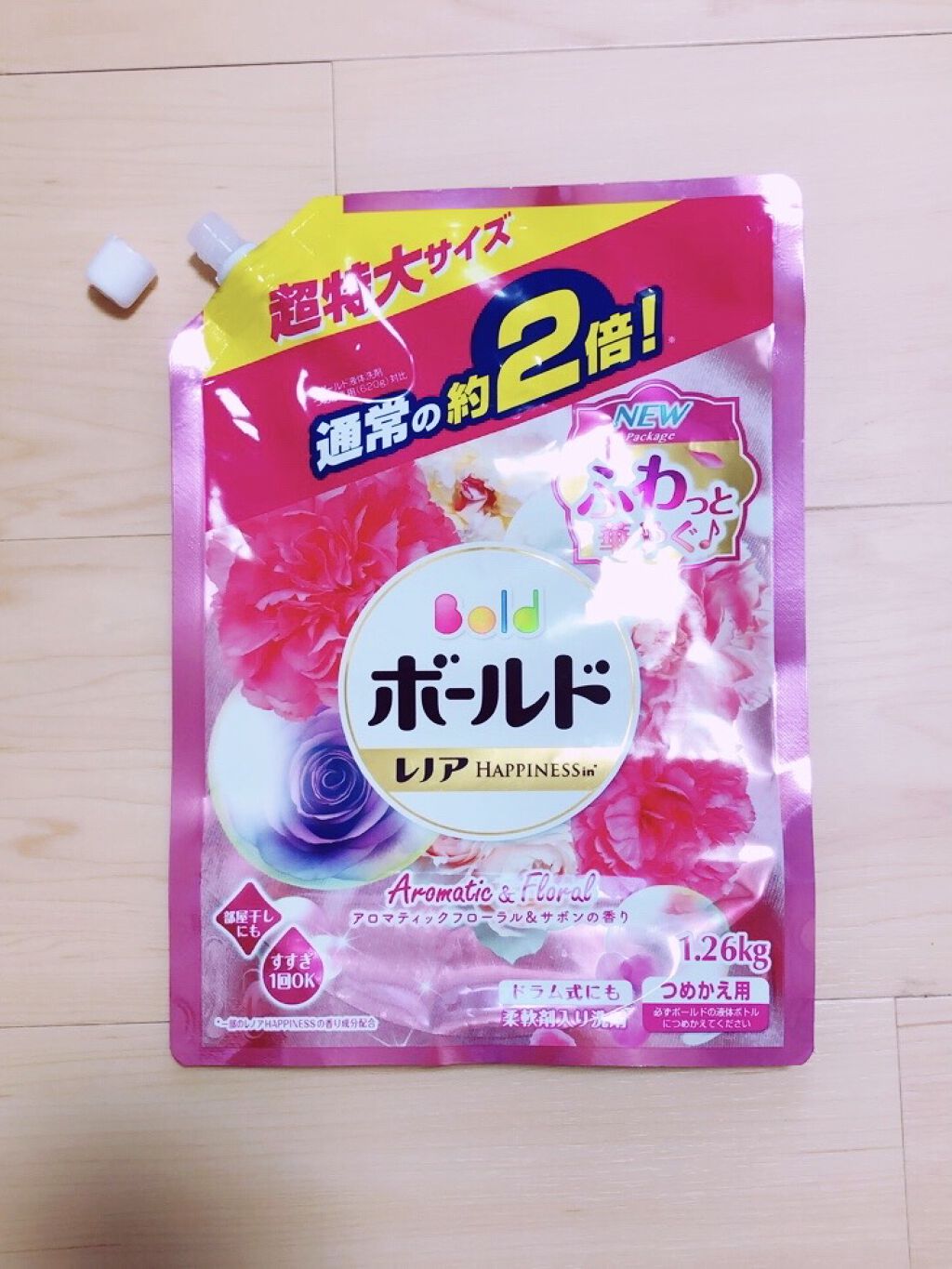 ボールドジェル アロマティックフローラル＆サボンの香り/ボールド/柔軟剤を使ったクチコミ（1枚目）