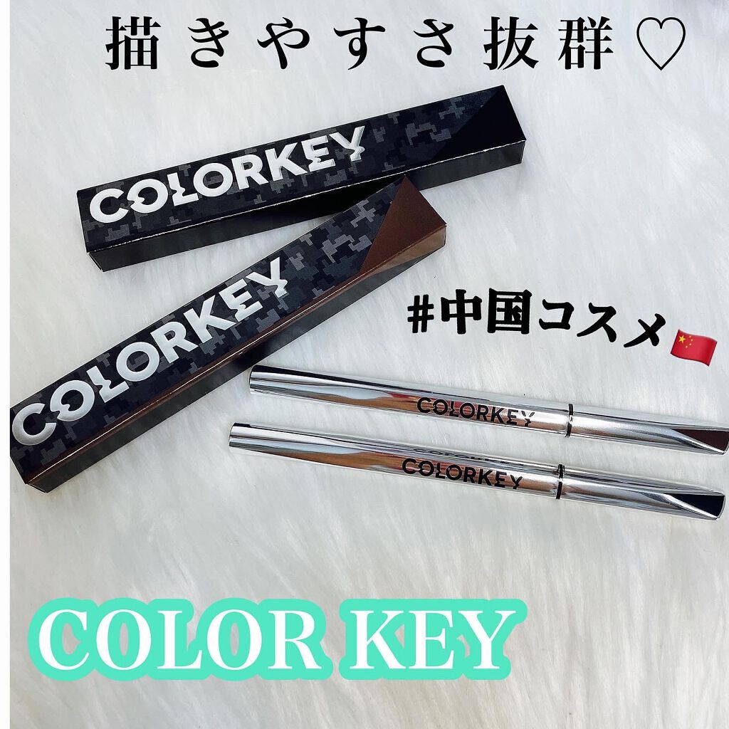 フローティングカラーリキッドアイライナー/COLORKEY/リキッドアイライナーを使ったクチコミ（1枚目）