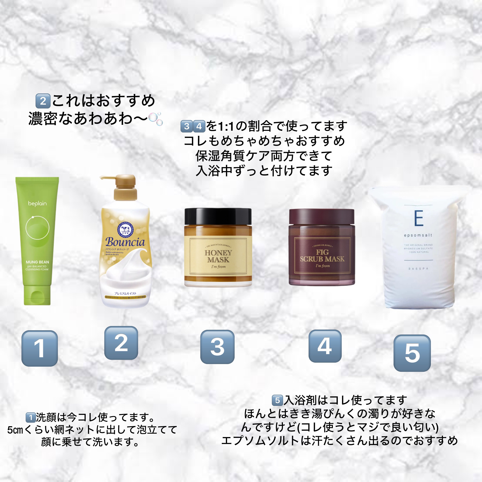 BASSPA エプソムソルト 無香料 10kg/BASSPA/無機塩系入浴剤を使ったクチコミ（3枚目）