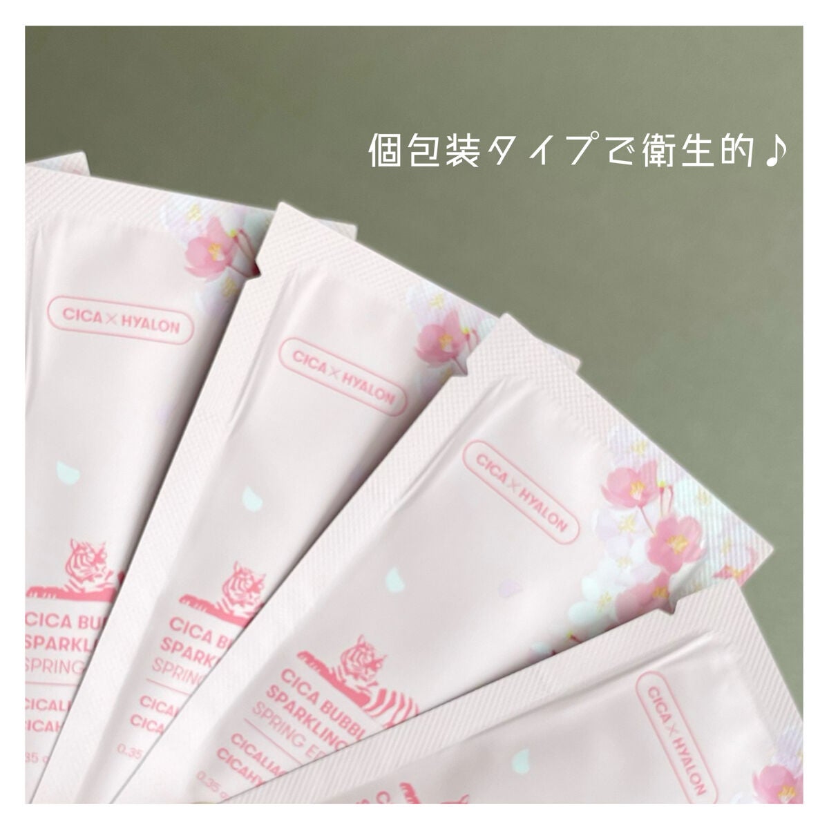 CICA バブルスパークリングブースター/VT/洗い流すパック・マスクを使ったクチコミ(6枚目)