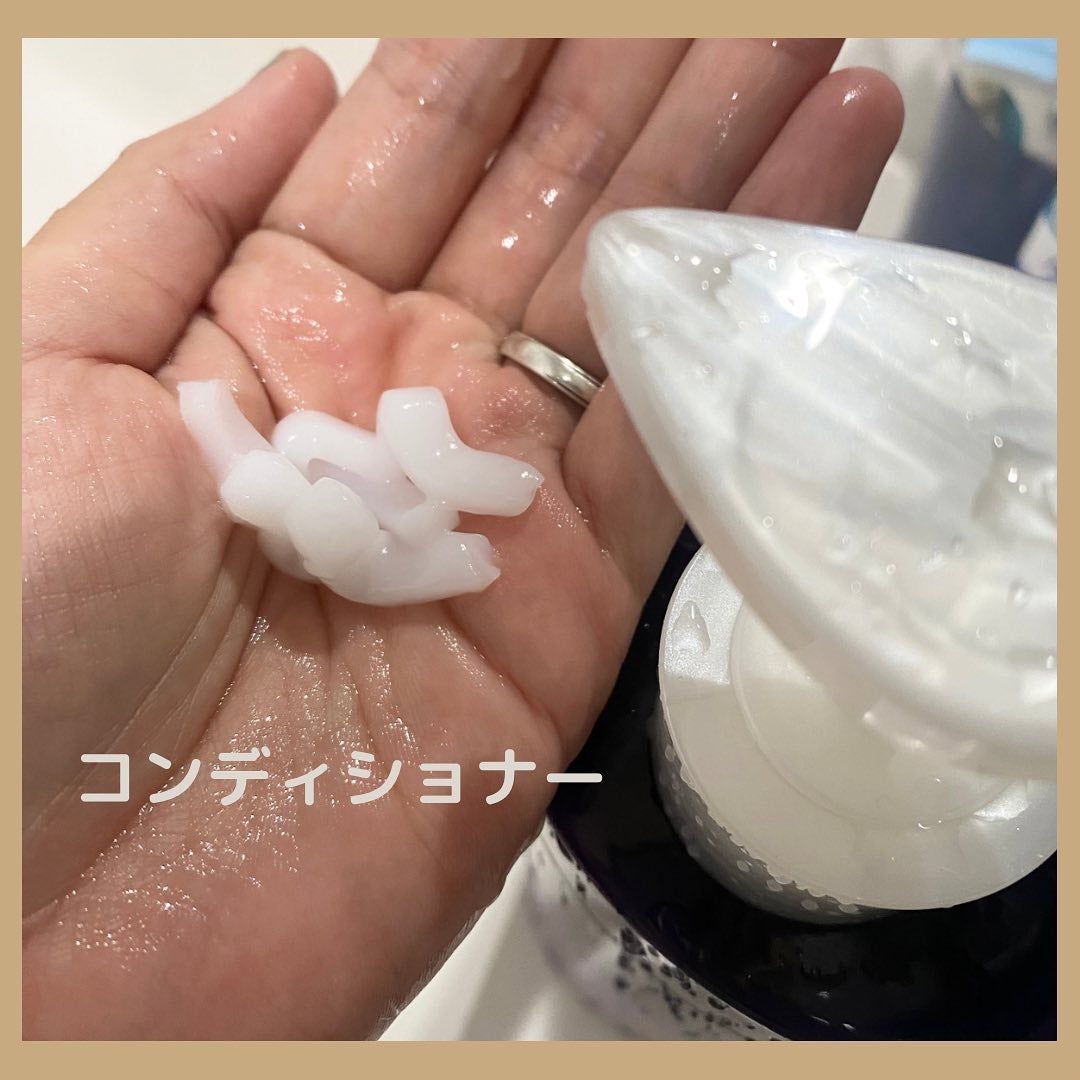 *はらぺこちゃん* on LIPS 「ㅤㅤㅤㅤㅤㅤㅤㅤㅤㅤㅤㅤㅤ-̗̀【ケラシス】エレガンスアンバー..」(3枚目)