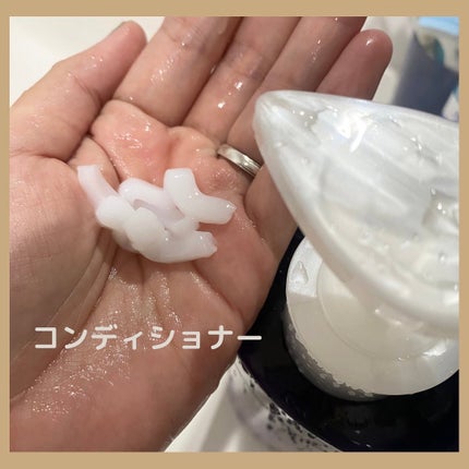 *はらぺこちゃん* on LIPS 「ㅤㅤㅤㅤㅤㅤㅤㅤㅤㅤㅤㅤㅤ-̗̀【ケラシス】エレガンスアンバー..」(3枚目)