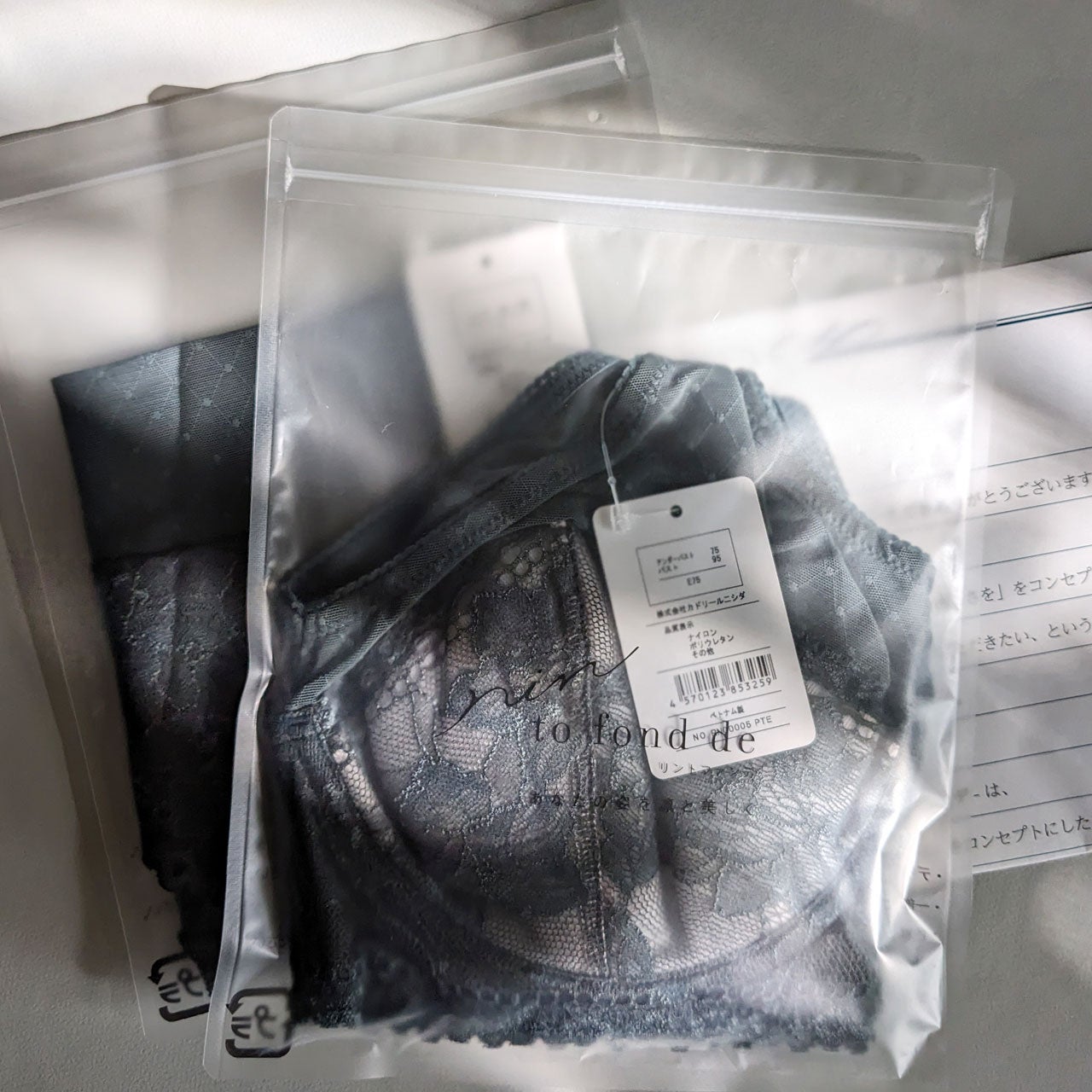 ããšãã𪶠ãã©ããâ¡ on LIPS ãQUADRILLEïŒãã«ããªãŒã«ãã©ã¹å
¬åŒãâè£æ£äžçæ§ããã..ãïŒ3æç®ïŒ