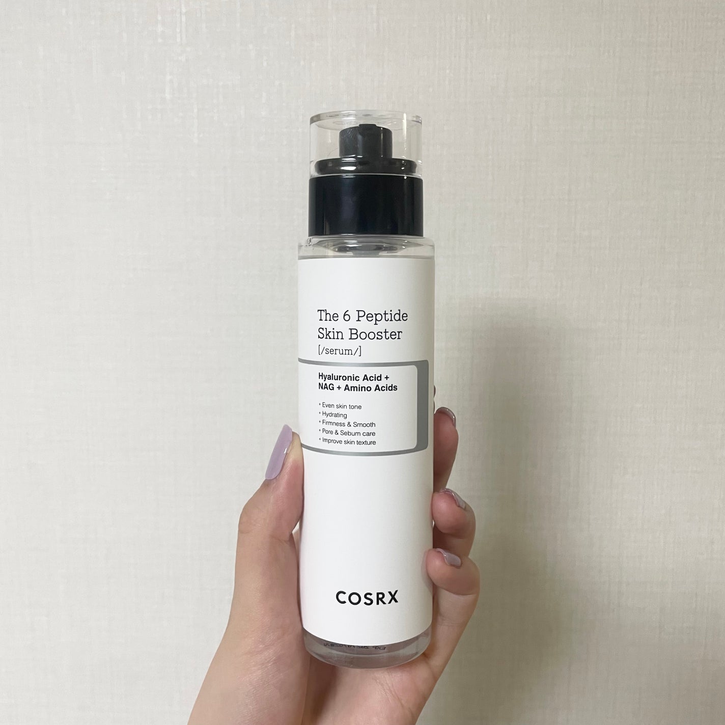 RXザ・6ペプチドスキンブースターセラム/COSRX/ブースター・導入液を使ったクチコミ(1枚目)