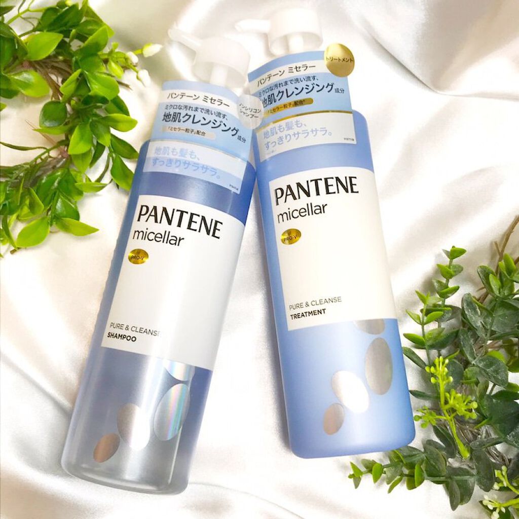 PRO-V ミセラー ピュア＆クレンズ ノンシリコンシャンプー/トリートメント/パンテーン/市販シャンプーを使ったクチコミ（1枚目）