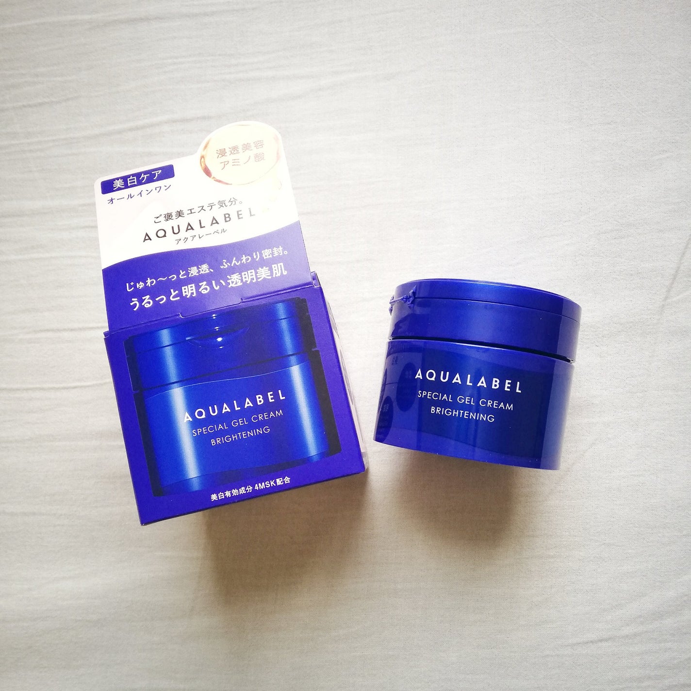 スペシャルジェルクリーム EX (ブライトニング) /アクアレーベル/オールインワン化粧品を使ったクチコミ(5枚目)