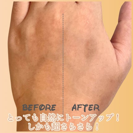 デリケートシルクベールアートプライマー/TFIT/化粧下地を使ったクチコミ(4枚目)