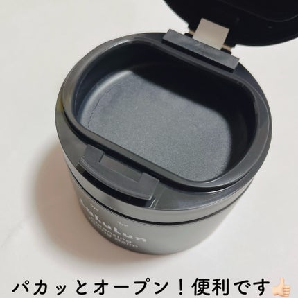 ルルルンクレンジング トーニングバーム CLEAR BLACK/ルルルン/クレンジングバームを使ったクチコミ(3枚目)