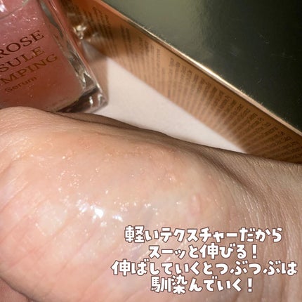 レチナールスキンブースターセラム15mL/MEDITHERAPY/ブースター・導入液を使ったクチコミ(4枚目)