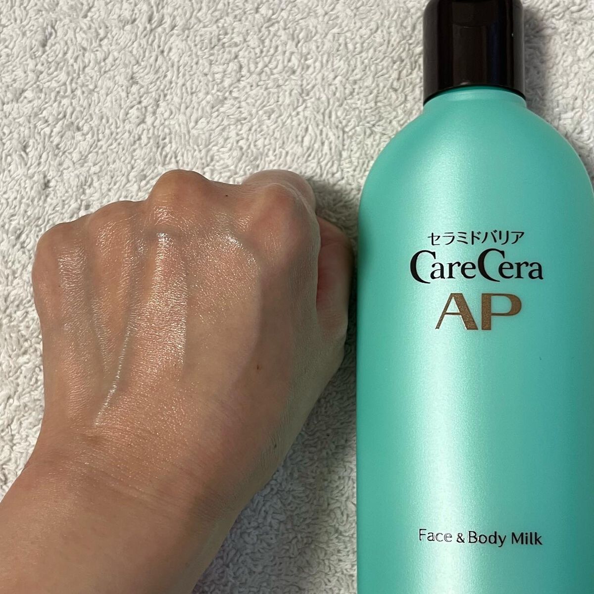 泡の高保湿ボディウォッシュ/ケアセラ/ボディソープを使ったクチコミ(5枚目)