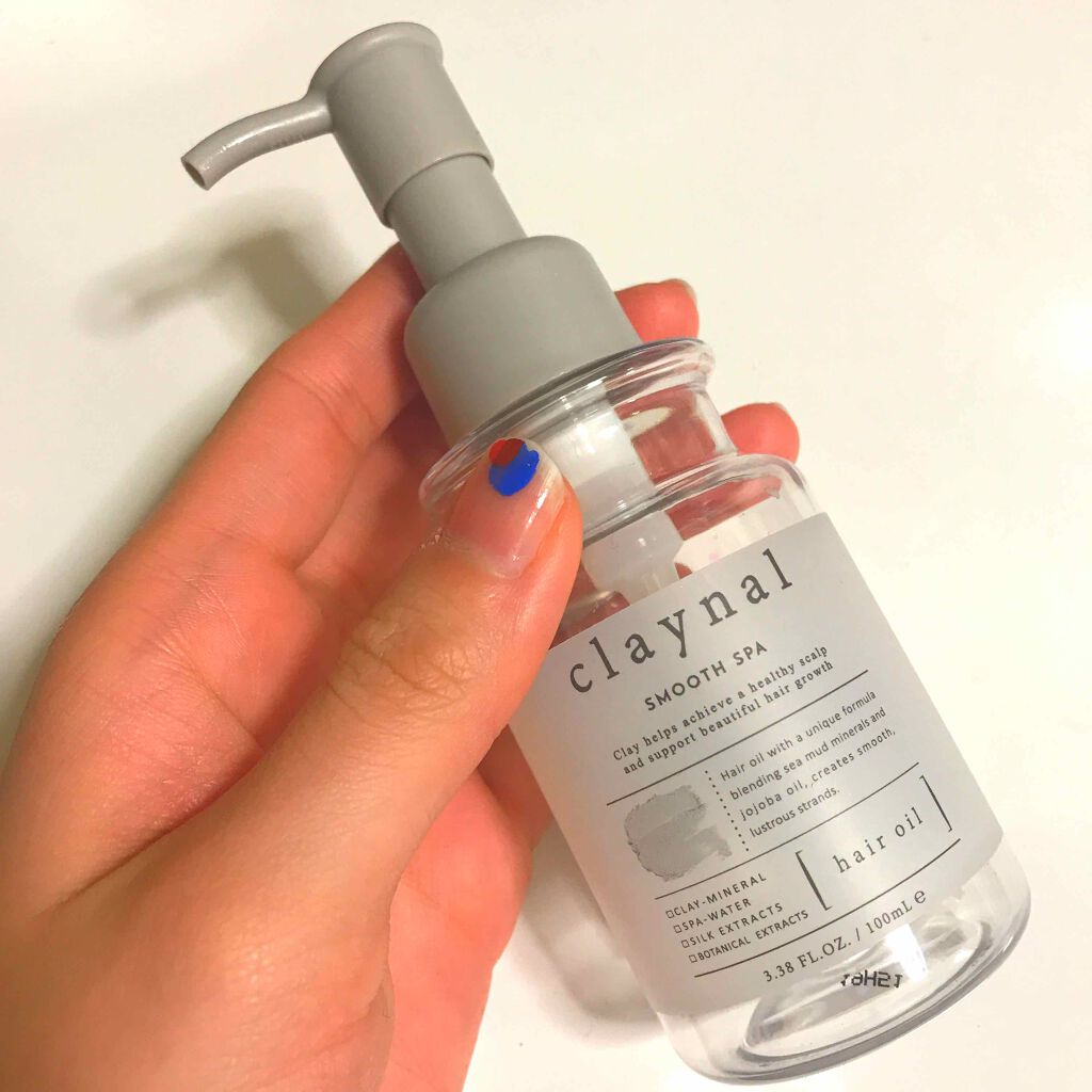 スムーススパ ヘアオイル/claynal/ヘアオイルを使ったクチコミ(1枚目)