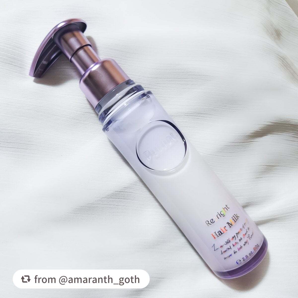 プルント リライト美容液ヘアミルク/Purunt./ヘアミルクを使ったクチコミ(1枚目)