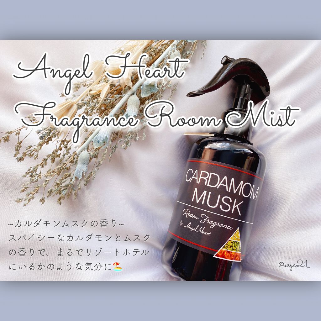 ããð§žãã©ãã100 on LIPS ããã®ïŒããŒãããã«ã®éŠæ°Žã§æåãªãšã³ãžã§ã«ããŒãããããã¬ã°ã©..ãïŒ1æç®ïŒ