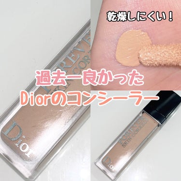 【旧】ディオールスキン フォーエヴァー スキン コレクト コンシーラー/Dior/リキッドコンシーラーを使ったクチコミ（1枚目）