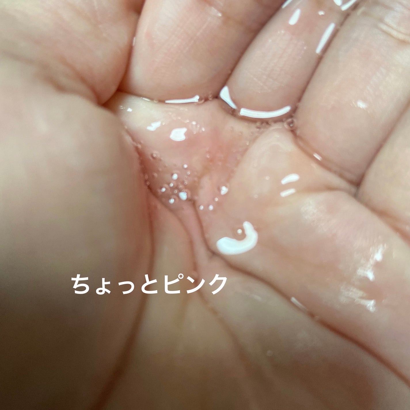 カドルオブフラワーズピンクモイスチャーライジングシートマスク/HAYEJIN/シートマスク・パックを使ったクチコミ(2枚目)