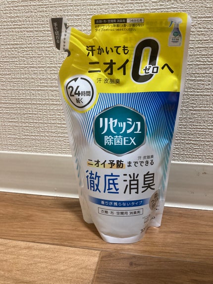 リセッシュ 除菌EX  香りが残らないタイプのクチコミ「普段はファブリーズを愛用な我が家。
今回の詰め替えはチョット浮気💦
理由は特売品198円だ.....」(2枚目)