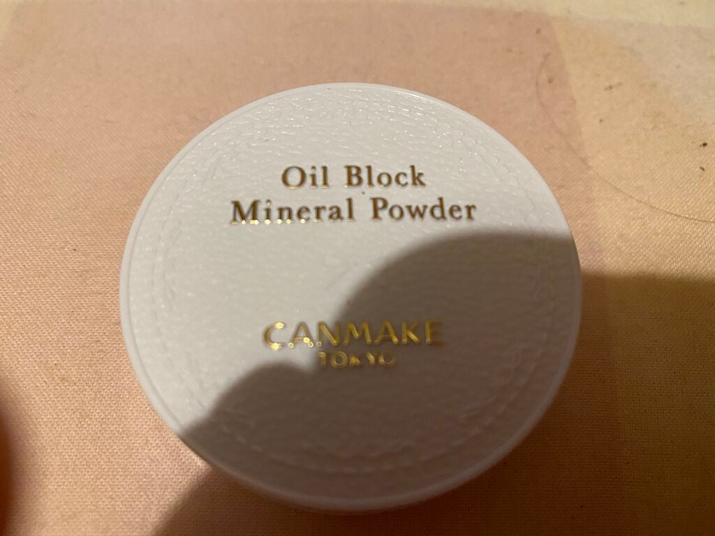 オイルブロックミネラルパウダー/キャンメイク/ルースパウダーを使ったクチコミ(4枚目)