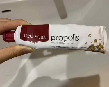 今回紹介するのは「red seal propolis」歯磨き粉です。（商品名が出てきませんでした。）

この歯磨き粉はスケートの浅田姉妹も使っているとかいないとか…。

この歯磨き粉のポイントは「朝の口
