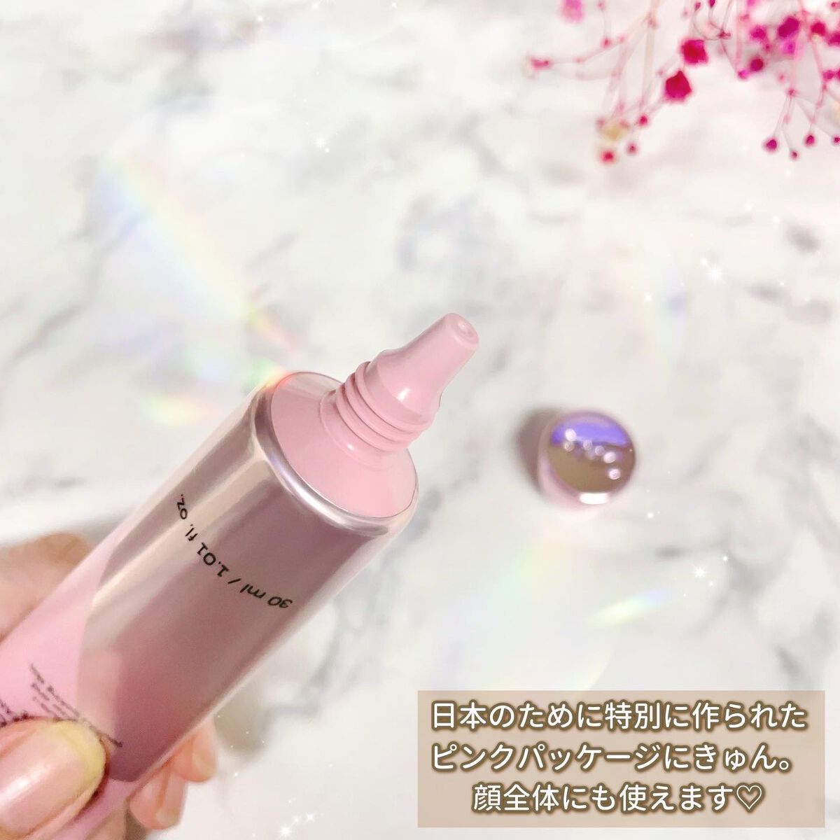 ブライト フォーカス リアル アイクリーム フォーフェイス/AHC/アイケア・アイクリームを使ったクチコミ(4枚目)