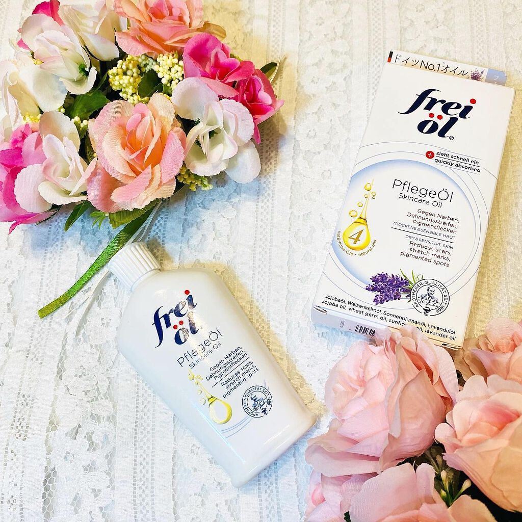 フェイス＆ボディケアオイル（Face&Body Oil ）/フレイオイル（freioil）/フェイスオイルを使ったクチコミ（3枚目）