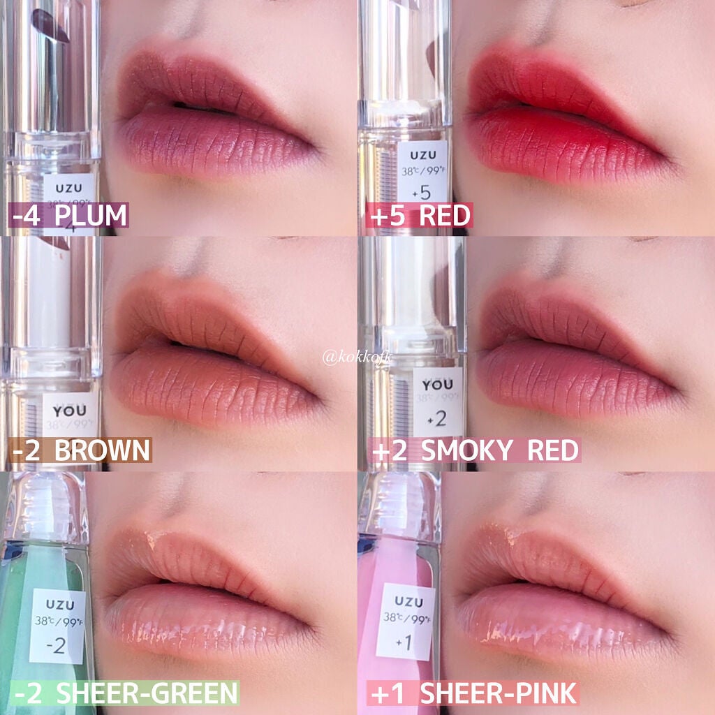 38°C / 99°F リップトリートメント (リップ美容液)/UZU BY FLOWFUSHI/リップケアを使ったクチコミ(7枚目)