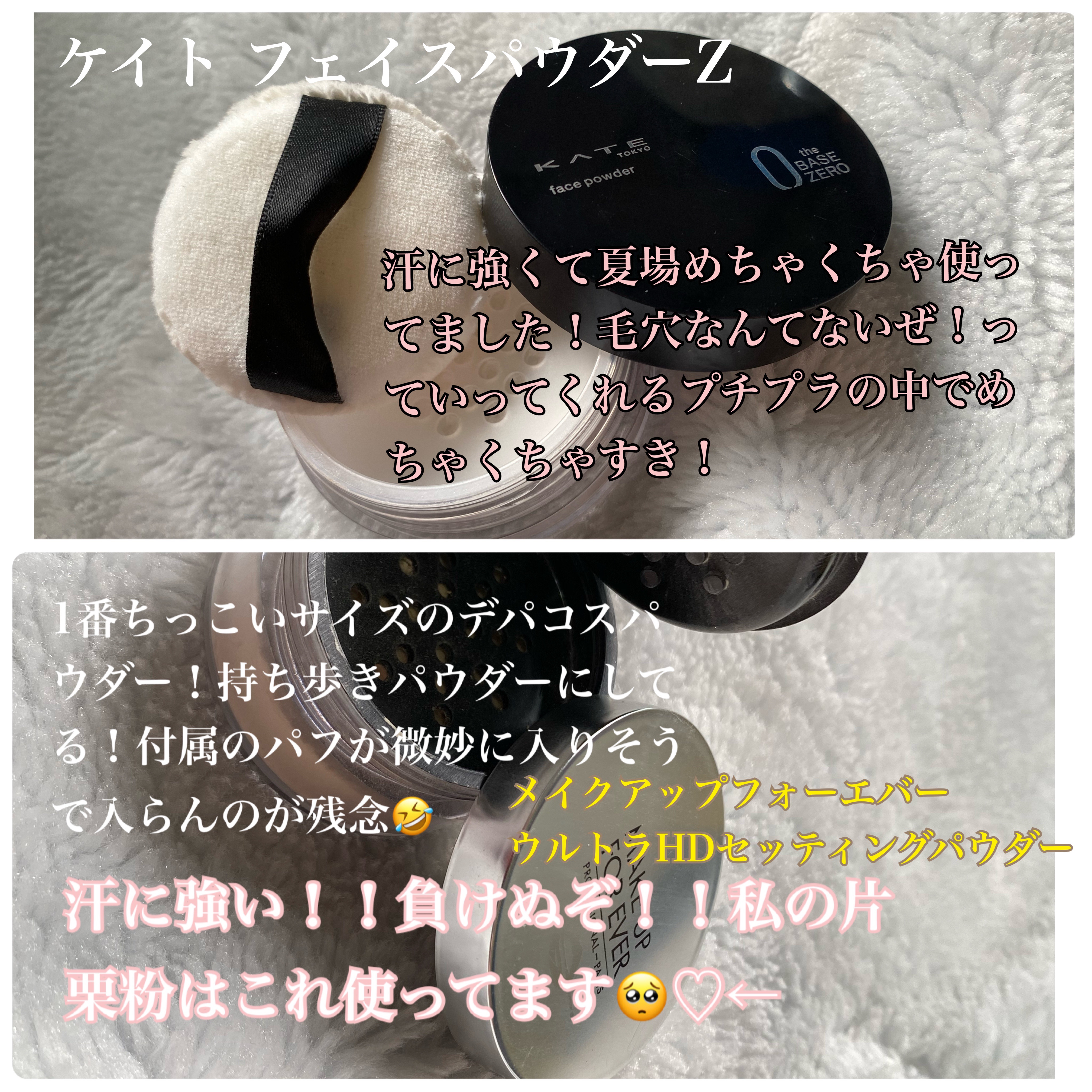 マーブルフェイスパウダーシマー ウォーム/ONLY MINERALS/プレストパウダーを使ったクチコミ（3枚目）