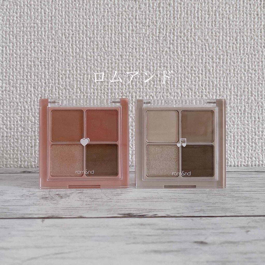 ベターザンアイズ/rom&nd/アイシャドウパレットを使ったクチコミ（1枚目）