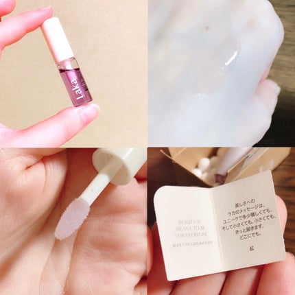 スーパーミニオイルリップ/Laka/リップケアを使ったクチコミ(4枚目)