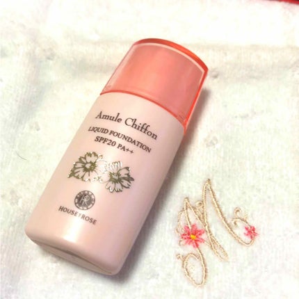 アミュールシフォン リキッドファンデーション/ハウス オブ ローゼ/リキッドファンデーションを使ったクチコミ(1枚目)