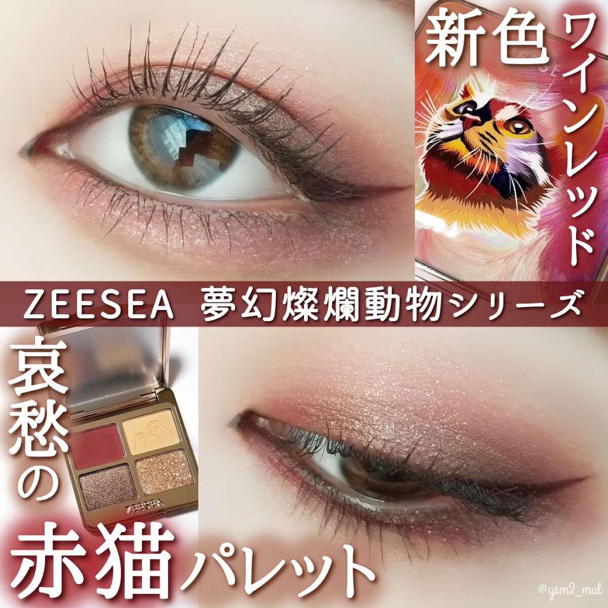 ハイパーシャープ ライナー R/MAYBELLINE NEW YORK/リキッドアイライナーを使ったクチコミ（1枚目）