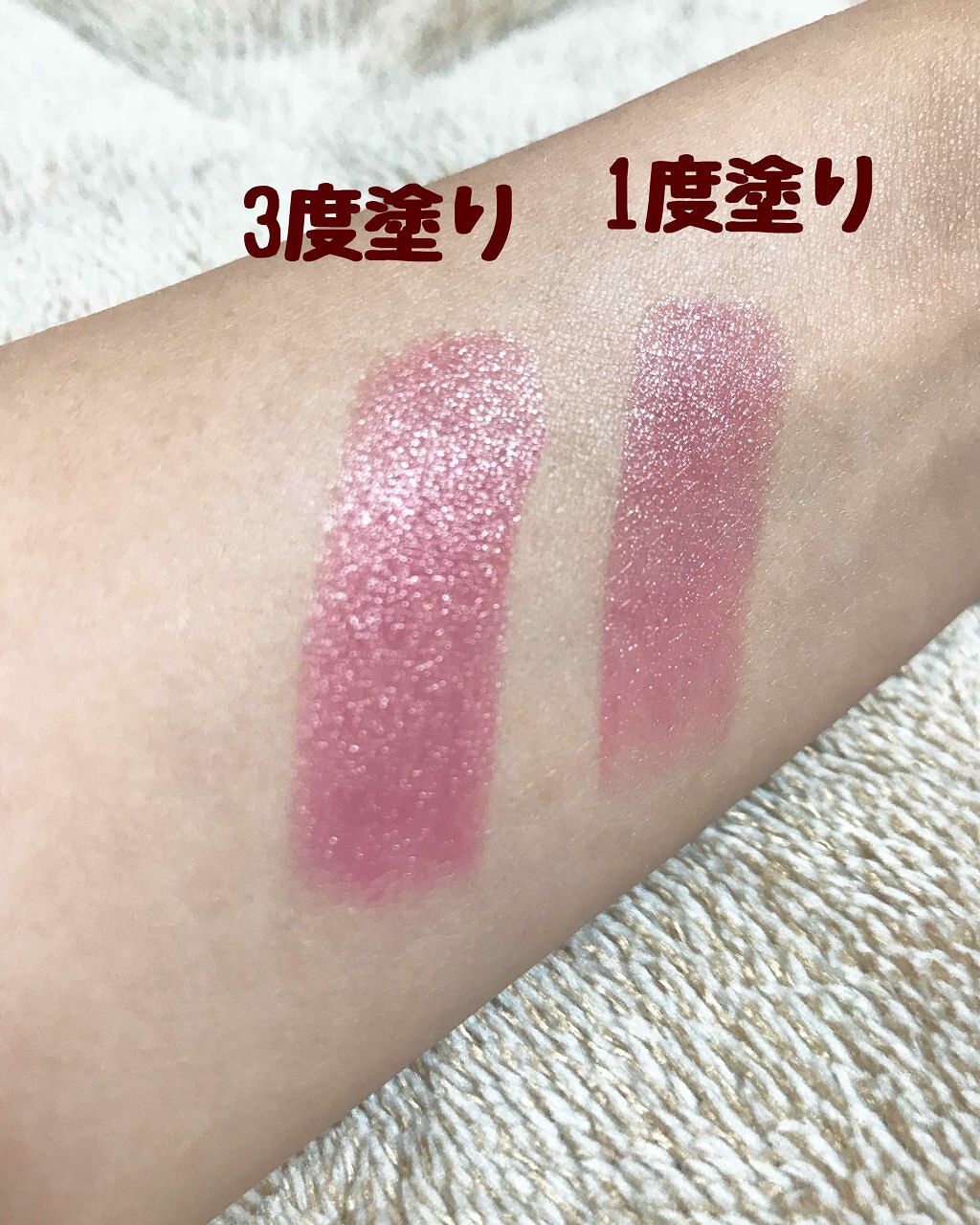 モイストエッセンスルージュ/S SELECT/リップグロスを使ったクチコミ(2枚目)