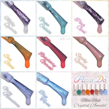 ミニネイル/パラドゥ/マニキュアを使ったクチコミ(6枚目)