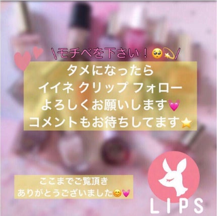 パチパチはたらくメイク落とし/ビオレ/クレンジングウォーターを使ったクチコミ(4枚目)