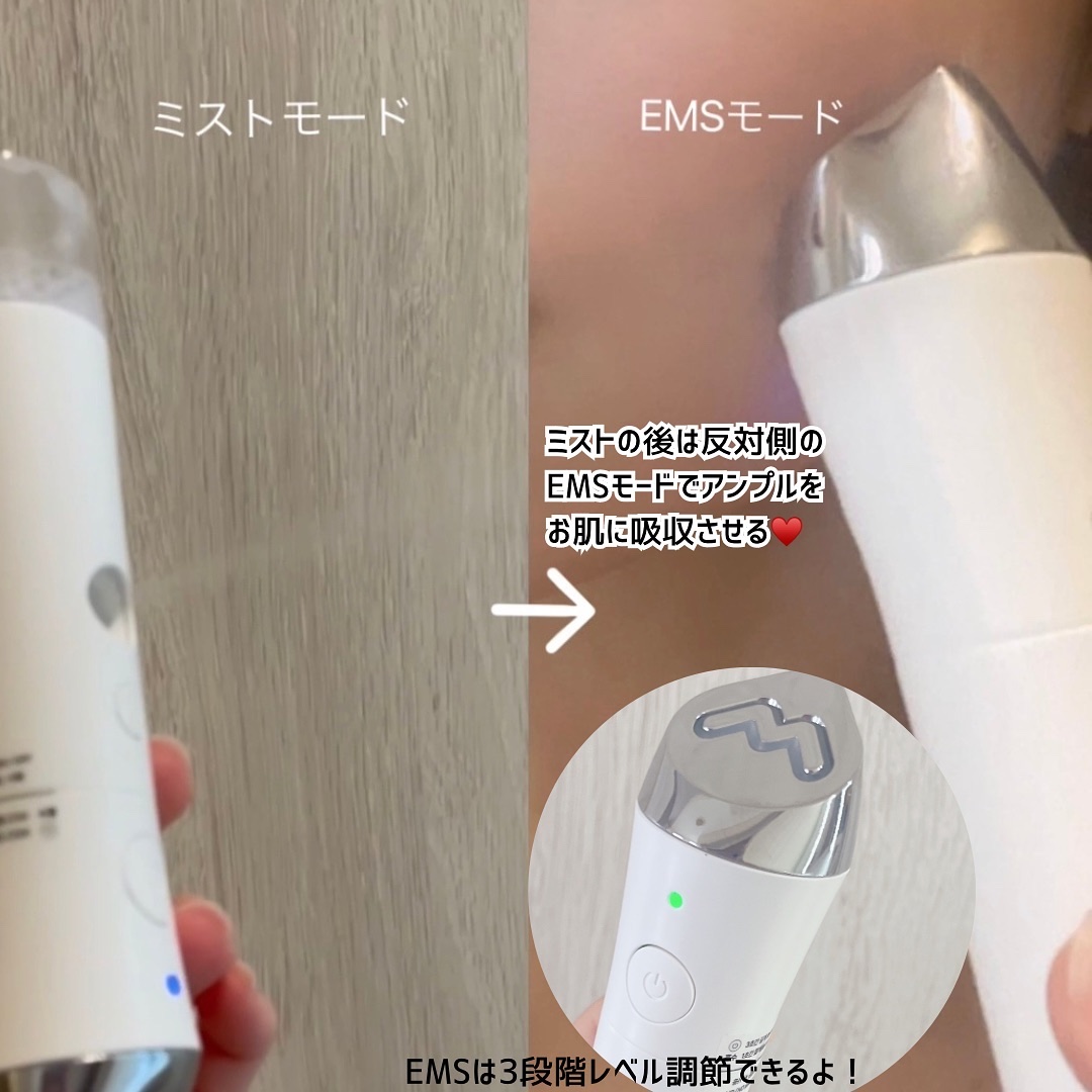 アズレンアンプル/MEDITHERAPY/ミスト状化粧水を使ったクチコミ（3枚目）